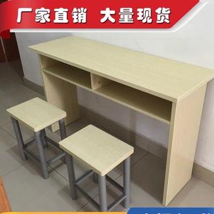 学生课桌椅培训桌辅导班桌单双人中小学生课桌椅学校补习班课桌椅