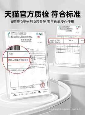 乳胶Ccd15331用床垫专软垫家用加厚双人床榻榻米子租房海绵学生垫