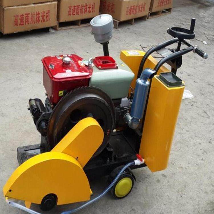 混凝土路面切缝机电动马路切缝机柴油汽油马路切缝机/切割机