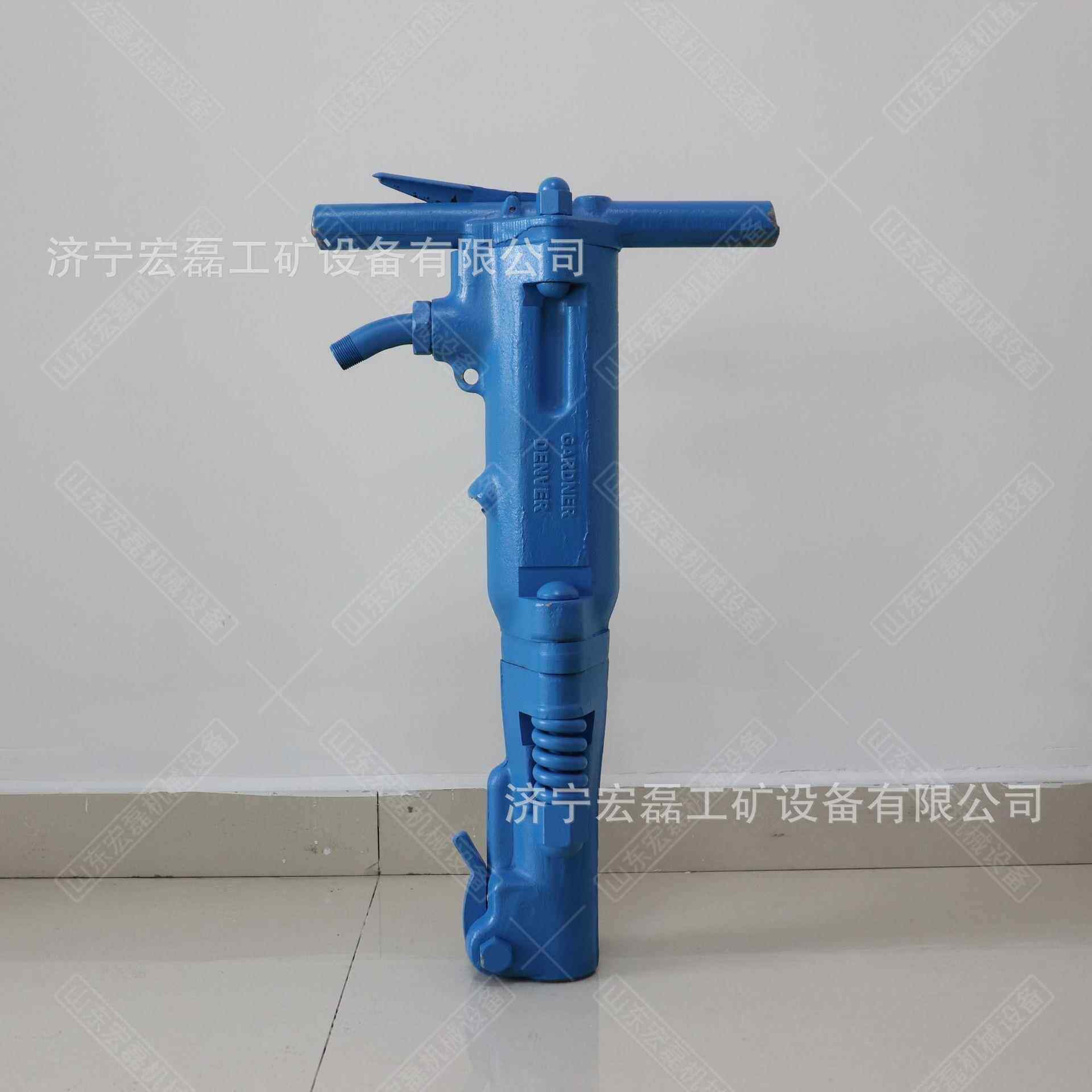 B87C风镐手持式气动风镐混凝土破碎机岩石开采凿岩B47路面破碎机