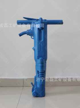 B87C风镐手持式气动风镐混凝土破碎机岩石开采凿岩B47路面破碎机