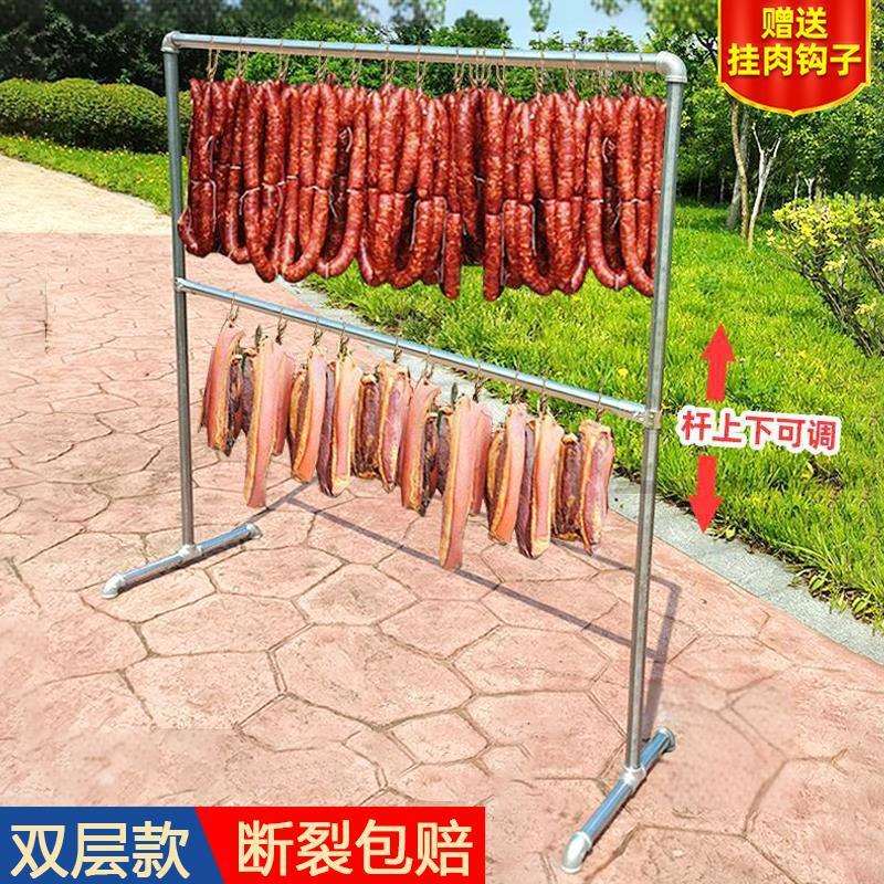 双层支架挂晒熏肉挂肉架的火腿架子挂烤鸡腊肠羊肉牛挂鸭腊肉香肠