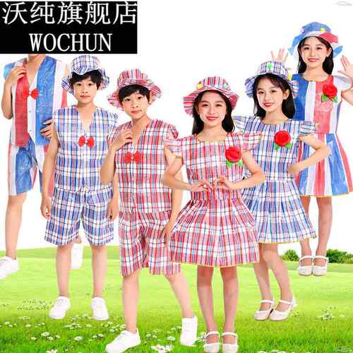儿童环保衣服男女孩走秀服装亲子手工制作塑料袋时装秀