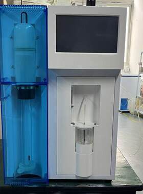 ZY-K9870凯氏定氮仪全自动凯氏定氮仪符合凯氏定氮法