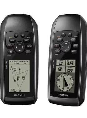 GPS7手持GPS定位仪 全球语言版导航仪 GPS72H升级款