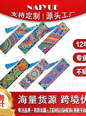 新品DIY书签 圣诞老人钻石画异形钻手工礼物私人照片出图圆钻