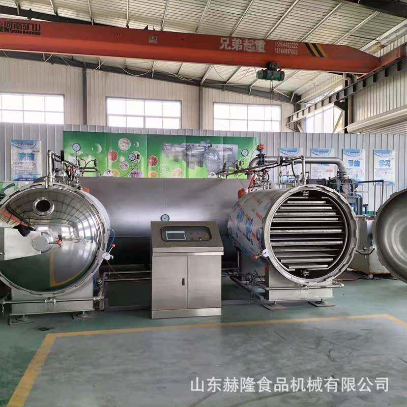 新型休闲食品加工设备果蔬脆智能真空干燥机苹果大枣脆片加工设备