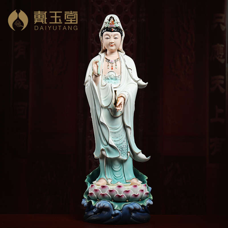 戴玉堂陶瓷摆件立莲杨柳枝渡海观音菩萨像观世音佛像客厅家用供奉