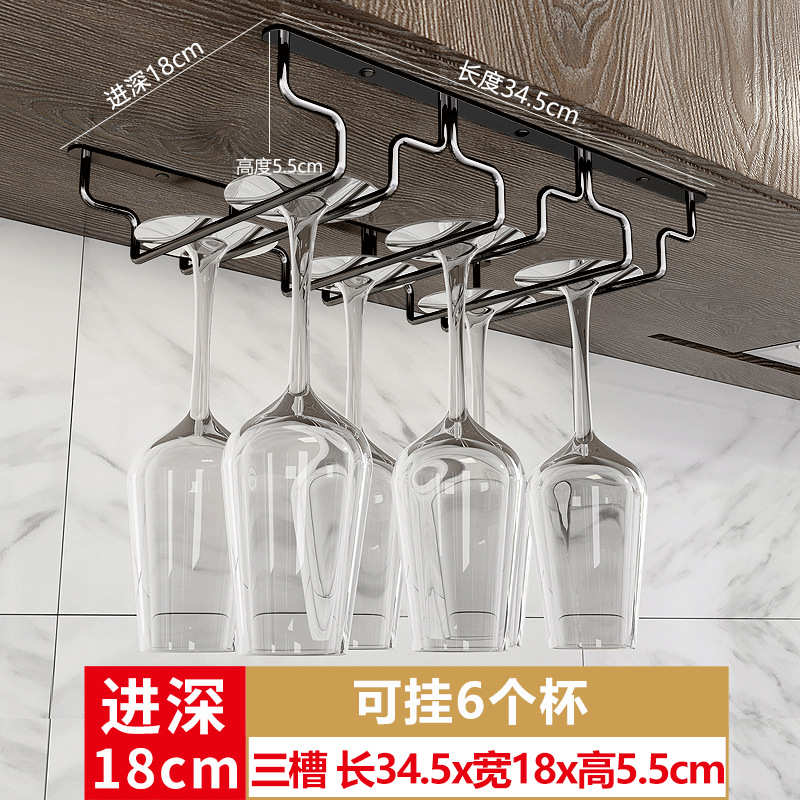 不锈钢红酒杯高脚杯酒杯挂架酒架