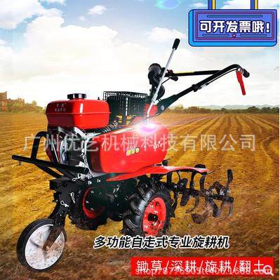 卡夫750农用微耕机大棚翻土小型耕种大马力旋耕机汽油手扶耕地机