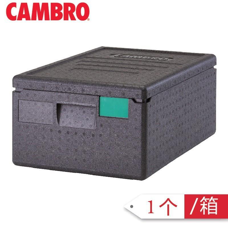 CAMBRO勘宝保温箱送餐 EPP发泡聚丙烯食品箱保温冷藏箱 上开盖