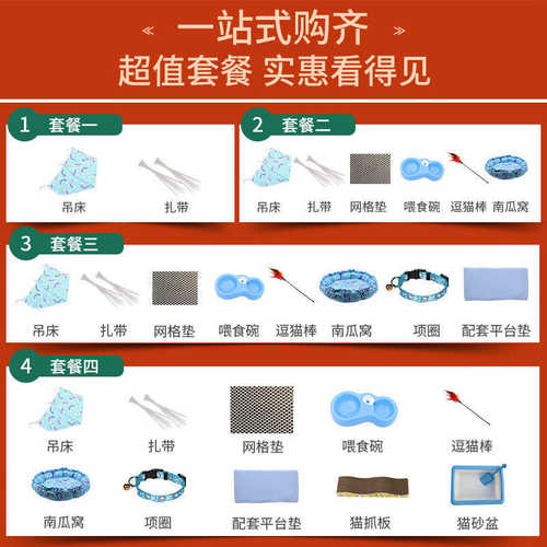 猫笼子超大自由空间别墅家用大带厕所一体舍两三层小型猫咪猫窝
