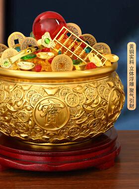 铜聚宝盆摆件纯铜存钱罐金钱元宝聚宝盆黄铜米缸家居办公室装饰