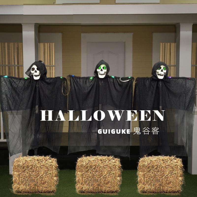 万圣节死神地插跨境热销鬼屋密室插地骷髅发光氛围装饰道具三连串
