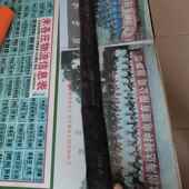 y缆jv22钢29铠装 电缆低压交联铜芯电力带电四芯缘五芯绝阻燃电缆