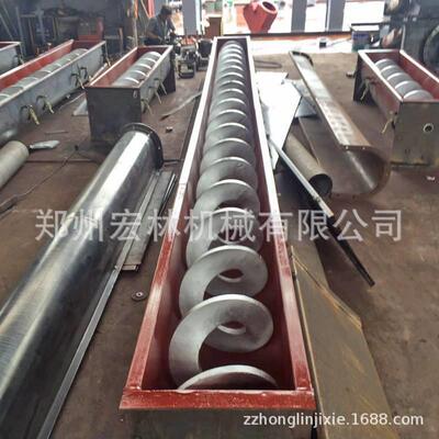 GLS碳钢管式螺旋输送机单轴绞龙输送机除尘输灰物料输送机