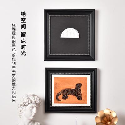 欧式中古风黑色画框相框B7B2TQsi带卡纸装裱雕法塑油石膏像复古式