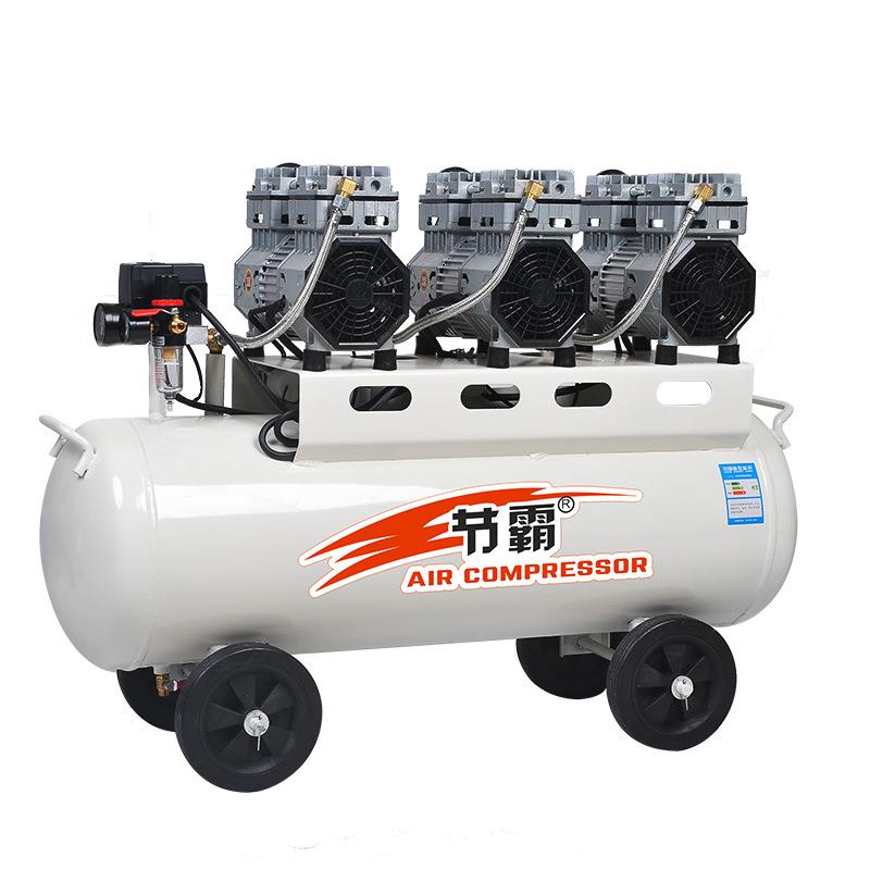 全无油静音空压机7.5KW打气泵空气压缩机汽修木工喷漆空压机