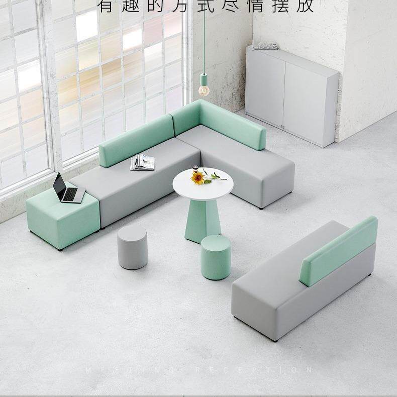 办公室接待沙发简约条型办公商务会客休闲休息区沙发茶几组合皮革