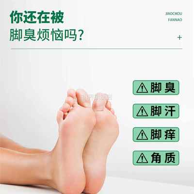 香港大药房脚气王去气XOB膏止脚痒脱皮杀菌烂丫脚真菌感喷剂杀染