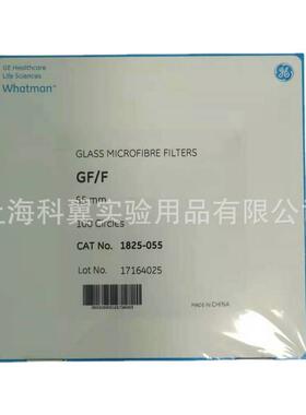 GEWhatman1825-055玻璃微纤维滤纸GF/F