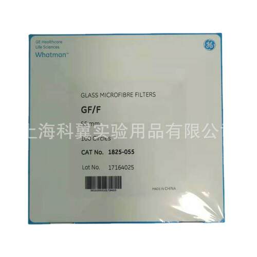 GEWhatman1825-055玻璃微纤维滤纸GF/F