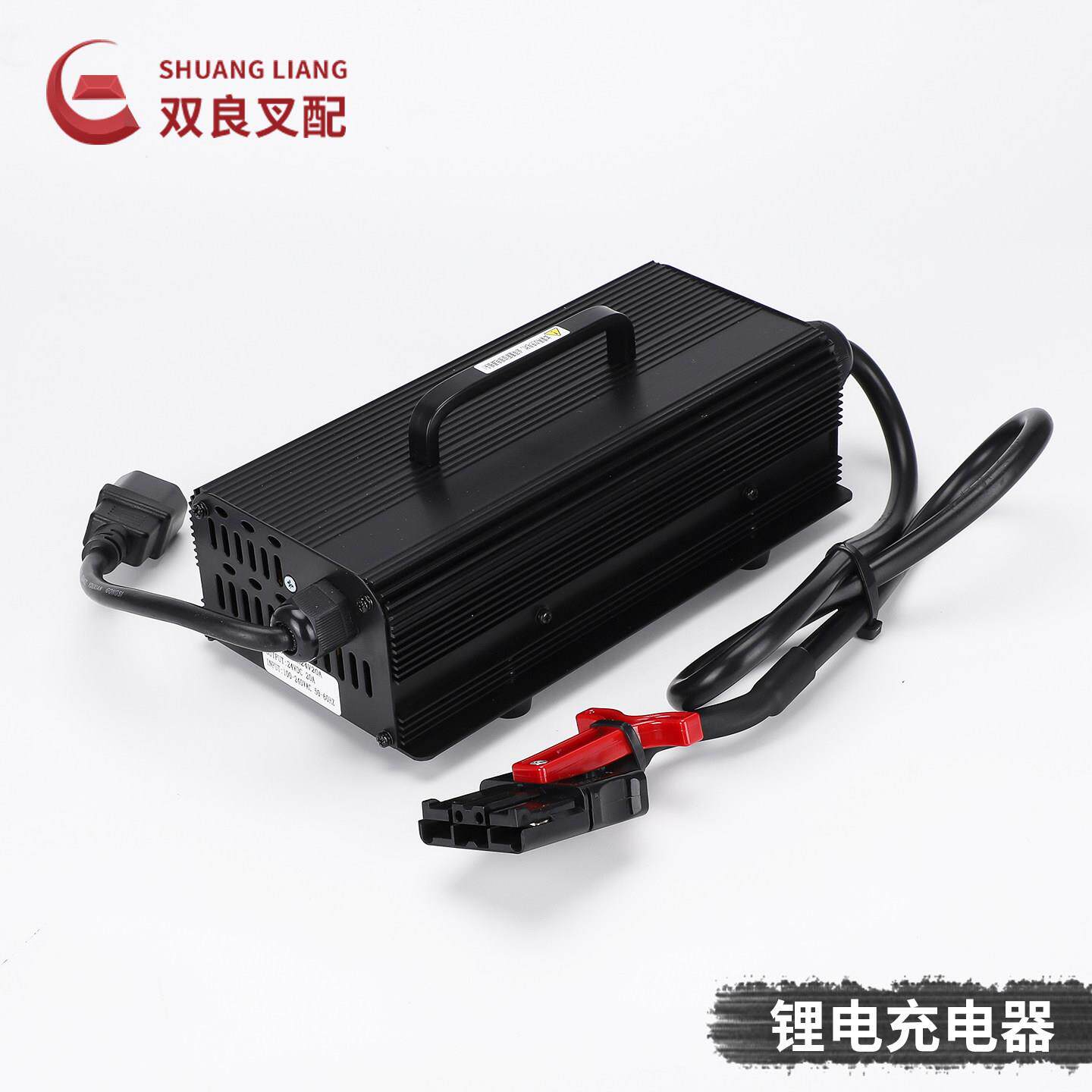 杭叉合力电动叉车电瓶充电器24V48v堆高车铅酸锂电电池智能充电器图片