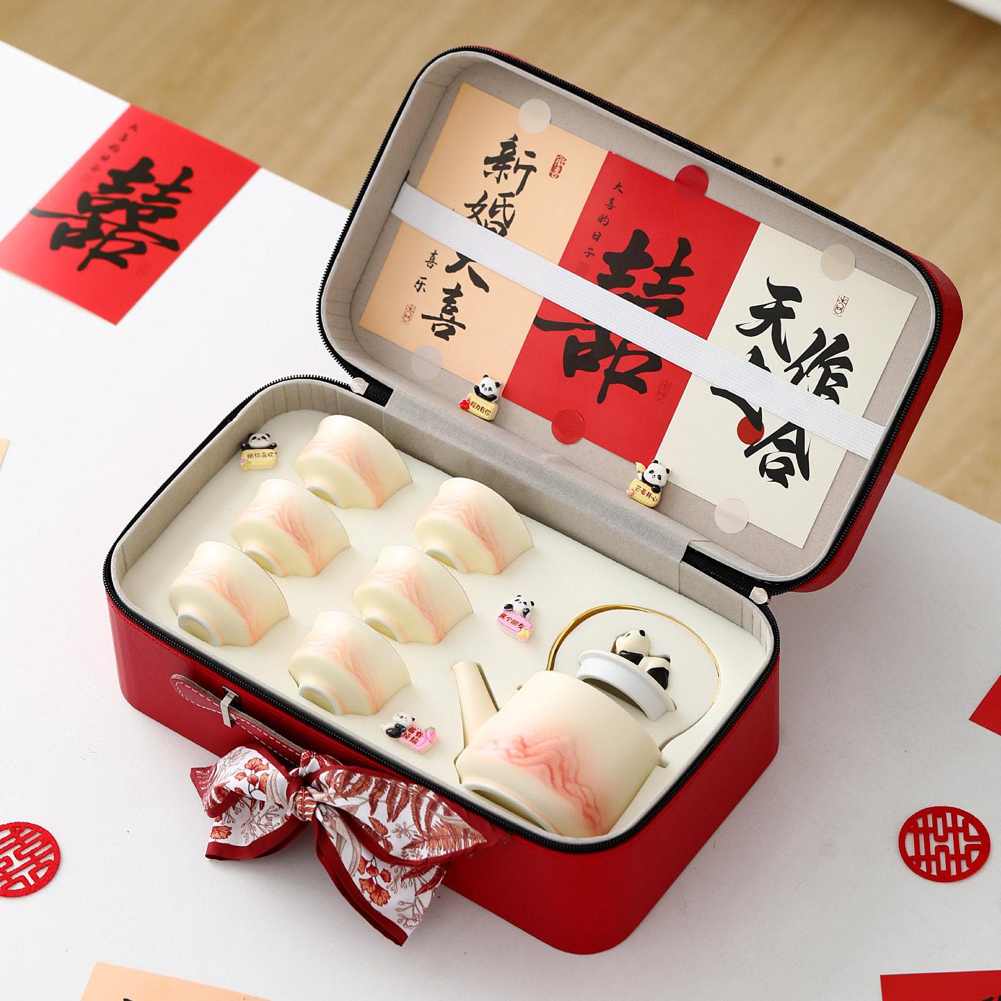 新婚礼物送新人订婚结婚送闺蜜新娘茶具套组乔迁新居用品礼盒送人