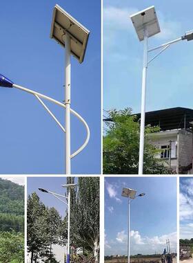 太阳能路灯 市政路灯厂家户外工程农村led一体化感应太阳能照明灯