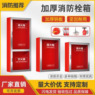 消防水带65国标20/25/30米轻便软管卷盘