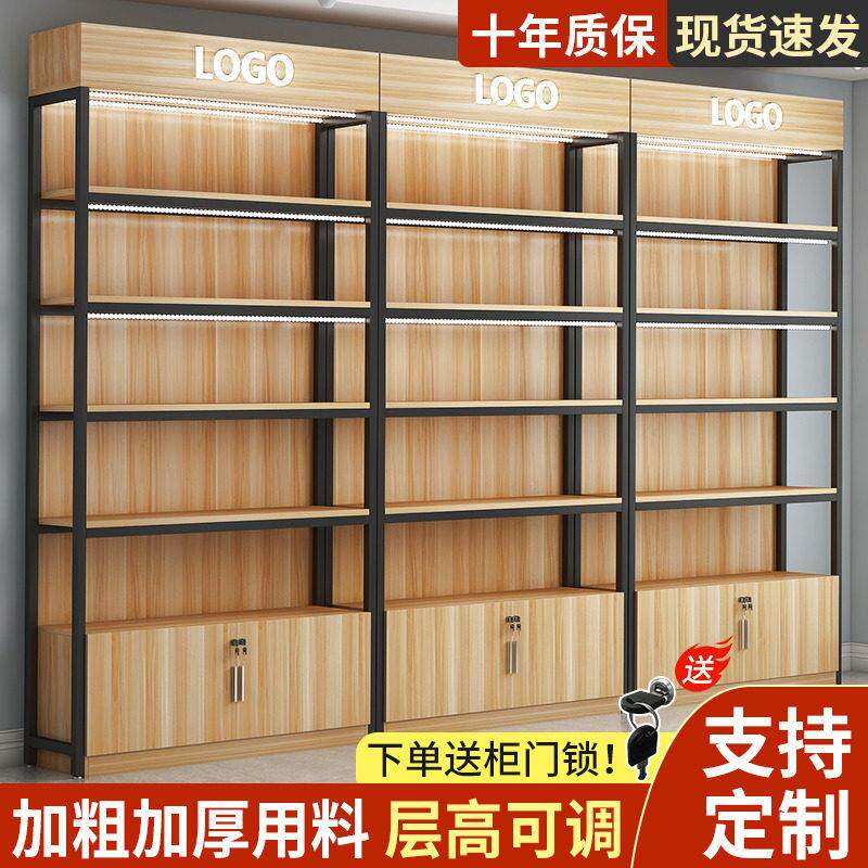 超市货架置物架多层展示架展示柜便利店货柜产品文具化妆品展示柜