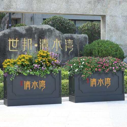 户外铁艺花箱花槽市政商业街售楼部外摆组合公园花坛可移动花架