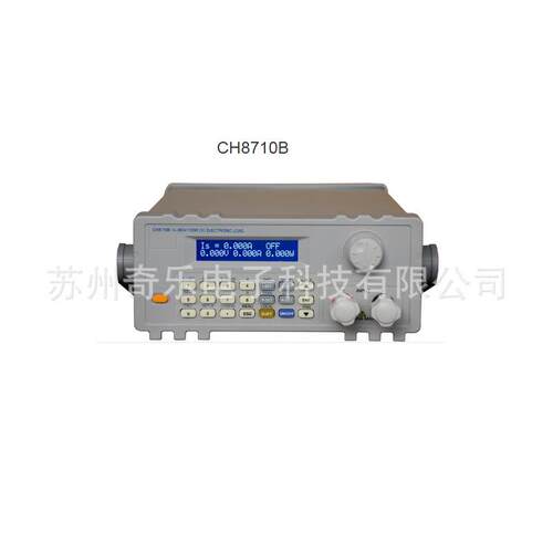 CH9710B可编程直流电子负载测试仪CH8710C电池放电测试仪