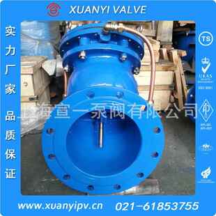 J745X多功能水泵控制阀JD745X不 阀D铸钢水泵 锈钢多功能水泵控制