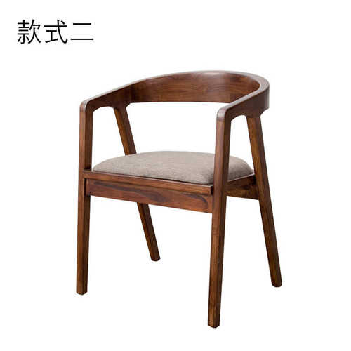 铁办公桌风酒店复古简约工业艺大板桌子实木桌椅餐厅北欧会议长形