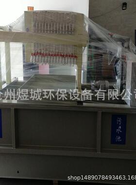 染料厂污水处理设备印染厂污水处理设备冷却塔污水处理设备