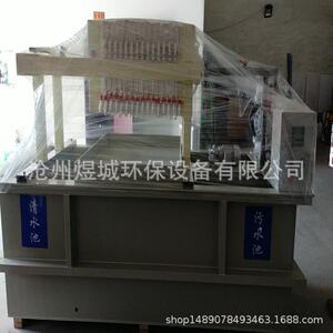 染料厂污水处理设备印染厂污水处理设备冷却塔污水处理设备