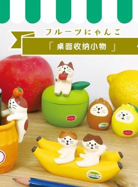 日式zakka水果猫咪回纹针收纳摆件笔筒名片夹ins办公桌面装饰礼品