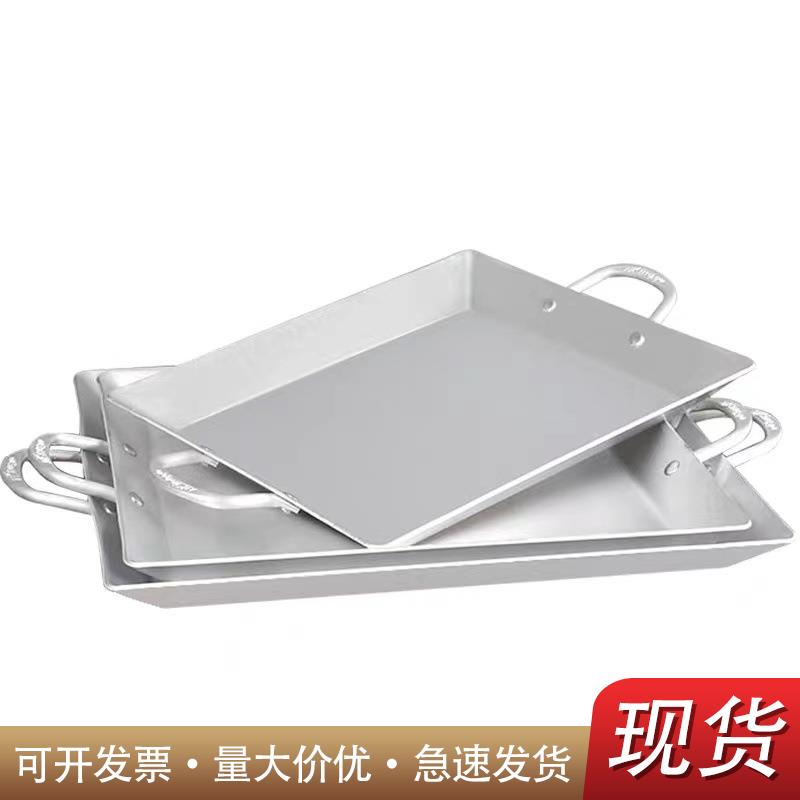 商用烤盘长方形不粘盘子铁板烧金色平底锅鸡蛋灌饼煎盘烧烤盘煎盘