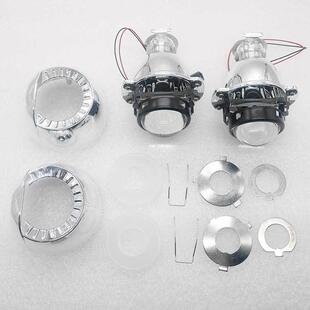 通用型LED光源1.8寸伟世通led双光透镜汽车大灯带透镜装饰罩子