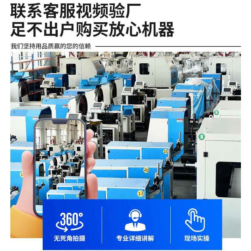 尼龙高压胶管钢丝编织机立式全自动机械高速汽车输油软管厂家