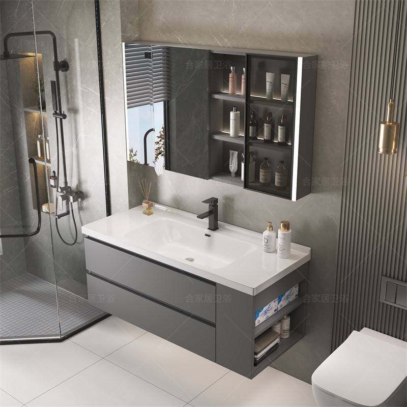 现代简约陶瓷一体浴室柜组合实木卫生间洗手洗脸盆智能轻奢洗漱台,家装主材,浴室柜组合,淘宝优惠券,粉丝福利购,淘宝优惠卷