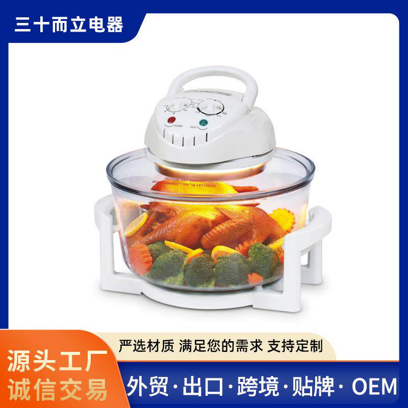 12L光波炉玻璃款空气炸锅烤鸡烤薯条热空气循环空气炉跨境