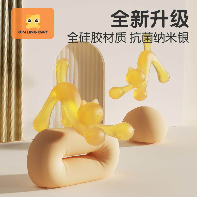 婴儿牙胶硅胶磨牙棒幼儿安抚玩具小猫咪宝宝牙胶防吃手出牙期咬胶