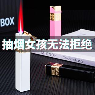精致可充气小巧高颜值女士打火机女孩子网红高级防风女生趣味
