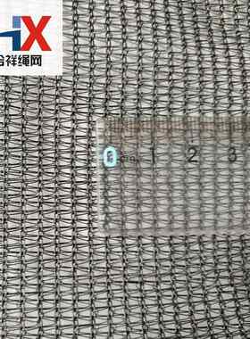 黑色遮阳网6针温丝室大棚圆结防晒网1百25聚克乙烯新料JGX六针圆