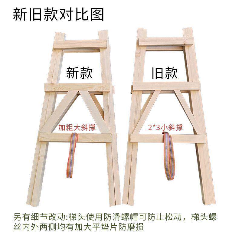 简单具梯实水电安装装修木梯松木双侧工梯易厂家直供装修木头简木