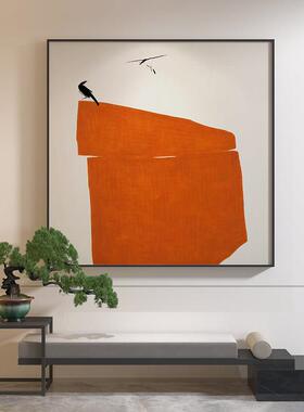 新中式轻奢客厅玄关装饰画橙色石来运转艺术方形茶室背景墙壁挂画