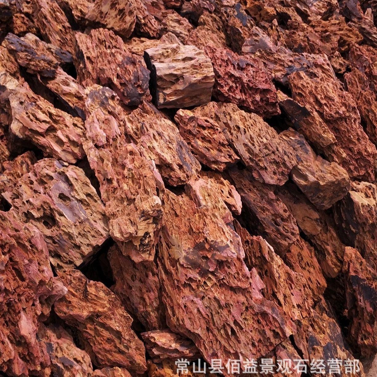 红色盆景石水族造景石园林盆景龙骨石上水盆景石
