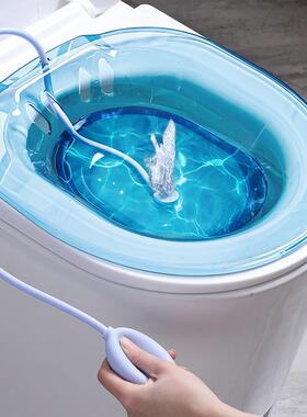 Sitz bath basin for pregnant women and ladies, specifically